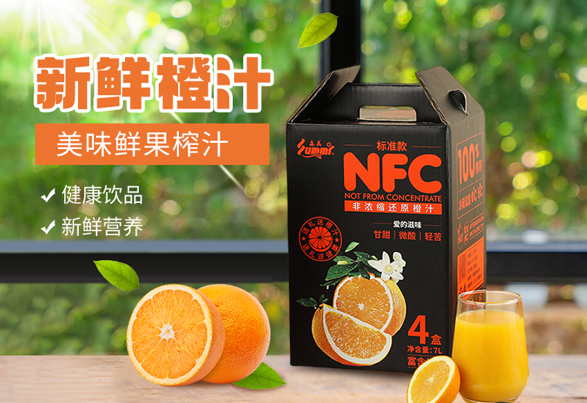 森美辽宁