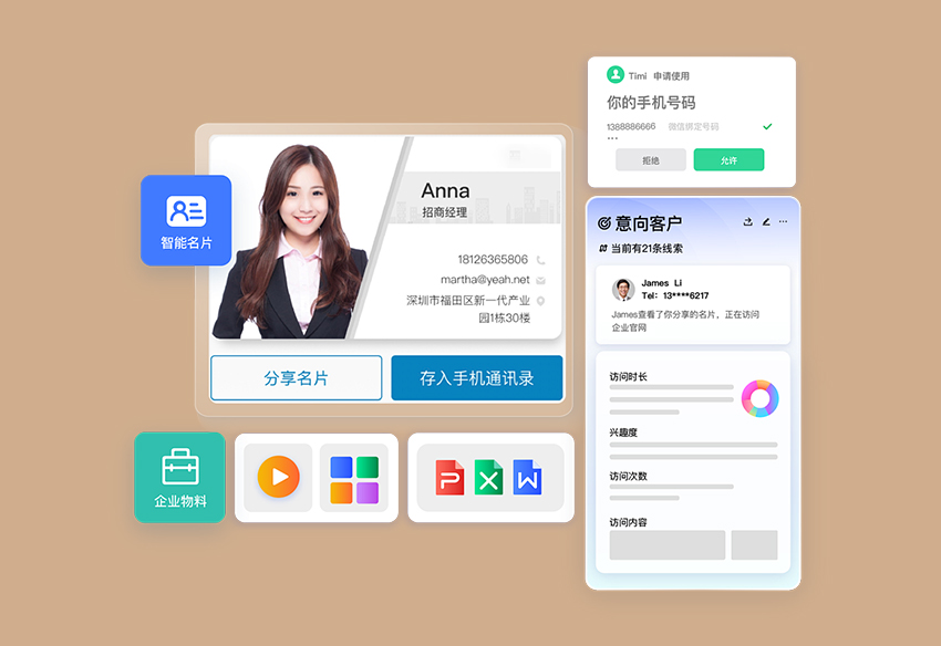 光明食品集团上海农场有限公司